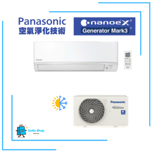 Panasonic 樂聲 CS-LZ18ZKA 2匹 R32 Wifi智能變頻冷暖纖巧分體式冷氣機
